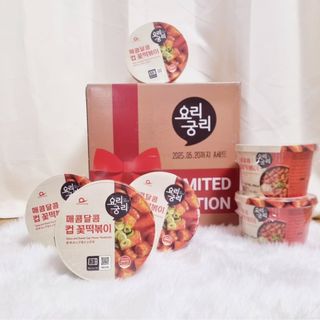 세일러묵님이 올린 리뷰 사진 1