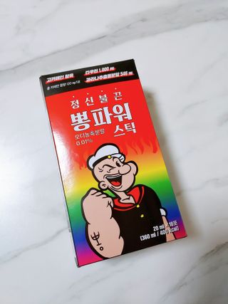 꼬꼬님이 올린 리뷰 사진 1