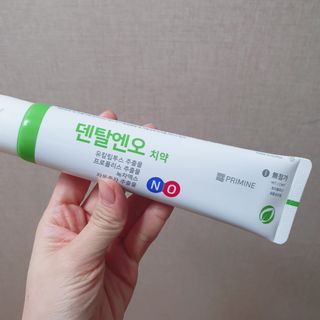 프리마인 유해균 뿐만 아니라 유익균까지 씻어내는 치약은 그만, 건강한 구강환경을 만드는 덴탈엔오 — 5점을 준 리뷰어가 2022년 1월 올린 사용 사진
