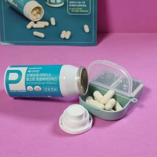 메디타민 인체유래 비피더스 포스트 프로바이오틱스 — 5점을 준 리뷰어가 2021년 7월 올린 사용 사진