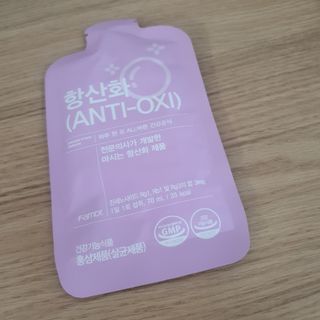 팸닥터 주식회사 항산화(ANTI-OXI) — 5점을 준 리뷰어가 2022년 11월 올린 사용 사진