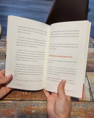 렐라님이 올린 리뷰 사진 3