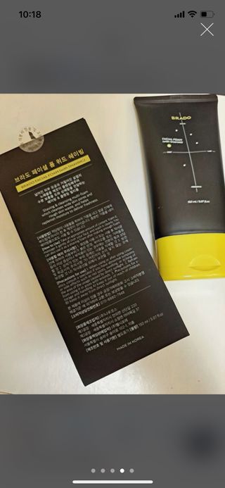 숮이에용님이 올린 리뷰 사진 2
