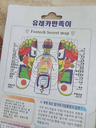 synn님이 올린 리뷰 사진 2