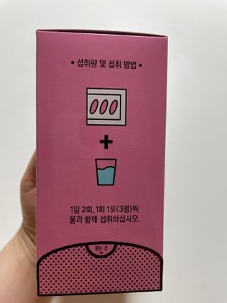 키아라님이 올린 리뷰 사진 3