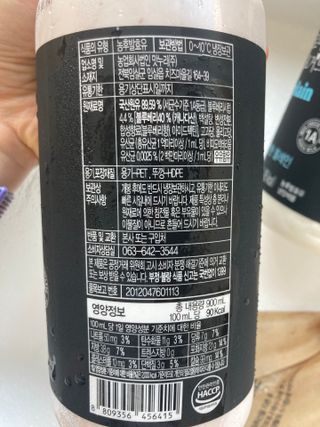 아르몽님이 올린 리뷰 사진 3