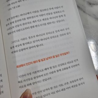 두히야님이 올린 리뷰 사진 3