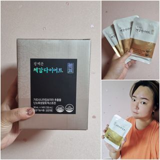 나미나밍🥳님이 올린 리뷰 사진 1