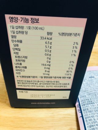 bk6329님이 올린 리뷰 사진 3