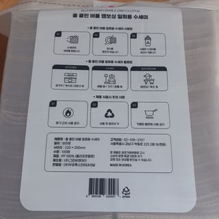 sysy님이 올린 리뷰 사진 2