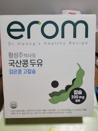 똔복복이님이 올린 리뷰 사진 1