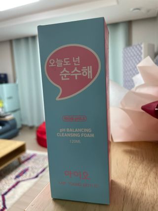 IO 아이오 오늘도 넌 순수해 - 약산성 클렌징폼 — 5점을 준 리뷰어가 2021년 2월 올린 사용 사진