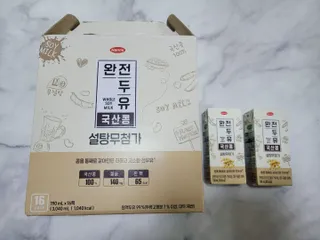 Rin💖님이 올린 리뷰 사진 1