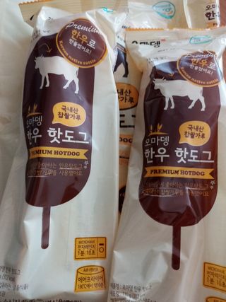 오마뎅 한우핫도그 — 5점을 준 리뷰어가 2021년 5월 올린 사용 사진