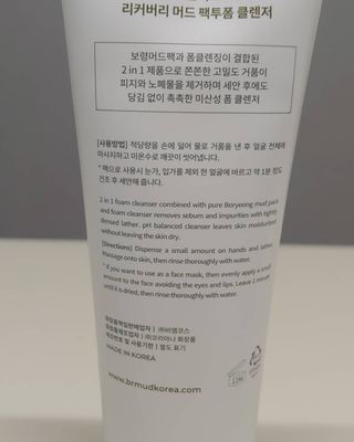 부산언니님이 올린 리뷰 사진 3