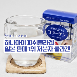 꿀바른알파카님이 올린 리뷰 사진 1