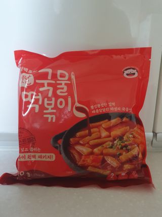 [푸딩팩토리] 떡볶이 베스트 2종_옛날 국물떡볶이 570g / 할매 기름 떡볶이  570g — 5점을 준 리뷰어가 2022년 5월 올린 사용 사진