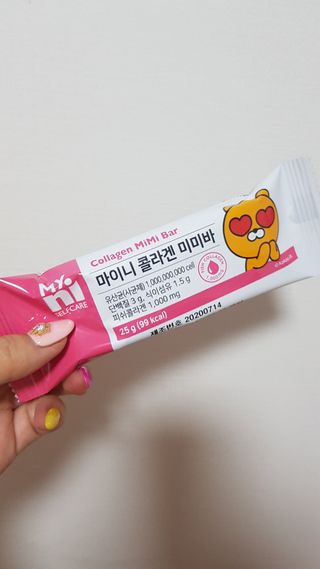일동제약 마이니 마이니 늘씬날씬 콜라겐 세트 — 5점을 준 리뷰어가 2021년 3월 올린 사용 사진