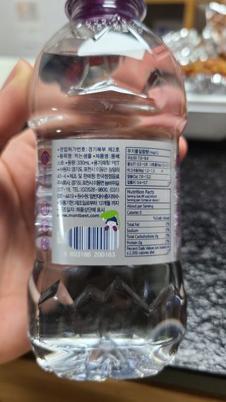 몽베스트 [MONTBEST] 330mL 20병 — 5점을 준 리뷰어가 2022년 3월 올린 사용 사진
