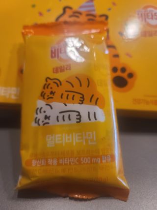 연서러블리님이 올린 리뷰 사진 3