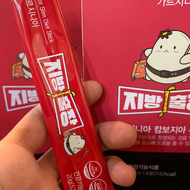 [중소기업유통센터 X 우수소상공인] 마이팜 지방출장 10g 14포 2박스 리뷰 사진