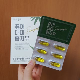 먹어도좋아 퓨어대마종자유 — 5점을 준 리뷰어가 2022년 1월 올린 사용 사진