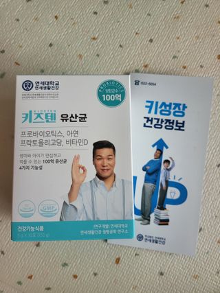 쭈야님이 올린 리뷰 사진 3