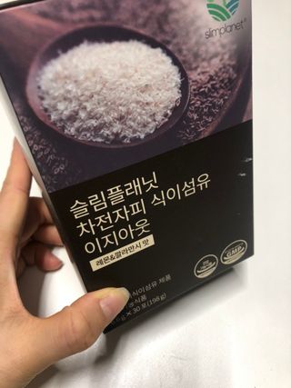 신상언니님이 올린 리뷰 사진 3