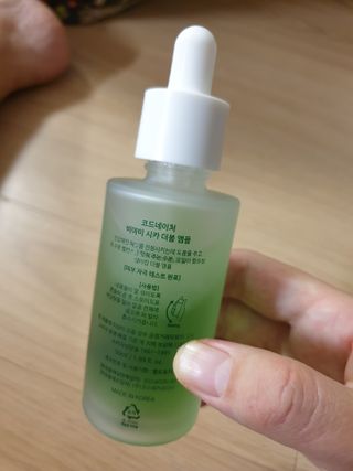 코드네이처 비아미 시카 더블 앰플 과 마스크[5장] — 5점을 준 리뷰어가 2021년 9월 올린 사용 사진