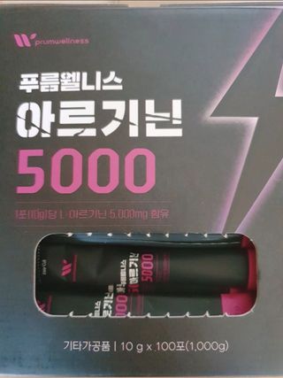 승희님이 올린 리뷰 사진 2