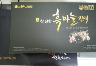 람보슈터님이 올린 리뷰 사진 1
