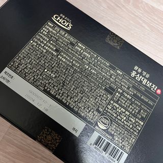 루우가님이 올린 리뷰 사진 2