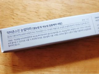 배꼬미 올리님이 올린 리뷰 사진 3