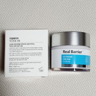 saiio님이 올린 리뷰 사진 2