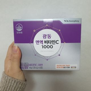 바삭모둠튀김님이 올린 리뷰 사진 1