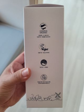 오로라빛님이 올린 리뷰 사진 2