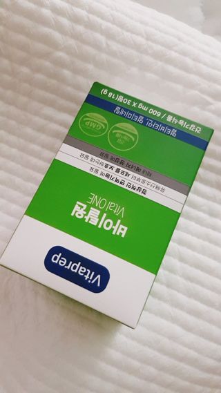 뉴트리션팩토리 비타프렙 바이탈원 종합비타민 멀티비타민 600mg — 3점을 준 리뷰어가 2021년 7월 올린 사용 사진