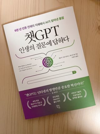 라기라기님이 올린 리뷰 사진 1