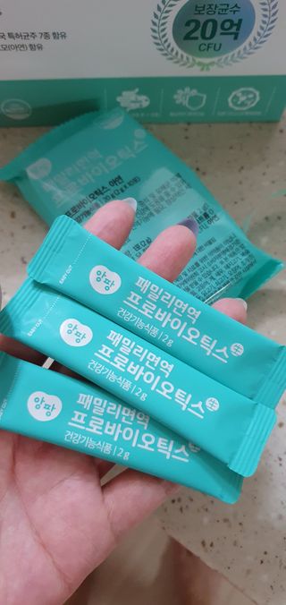 앙팡 패밀리면역 프로바이오틱스 2g x 100포 — 5점을 준 리뷰어가 2022년 10월 올린 사용 사진