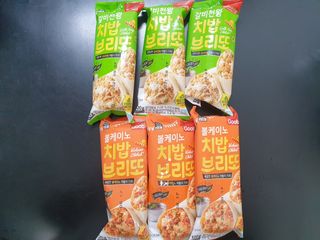 숟이님이 올린 리뷰 사진 2