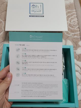 sue329님이 올린 리뷰 사진 4