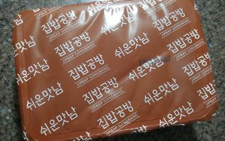 람보슈터님이 올린 리뷰 사진 2