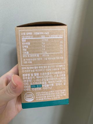 김효영님이 올린 리뷰 사진 2