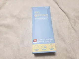 퍼스트캠퍼님이 올린 리뷰 사진 1