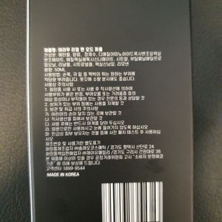 해피해피님이 올린 리뷰 사진 2