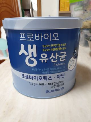 서울약사신협_프로바이오생유산균_2.5G x 100포 — 5점을 준 리뷰어가 2021년 4월 올린 사용 사진