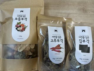수정님이 올린 리뷰 사진 1