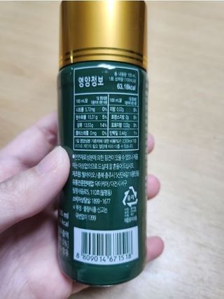 품는향기님이 올린 리뷰 사진 3