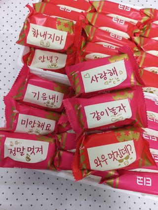 블링여니님이 올린 리뷰 사진 4