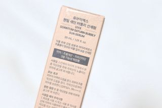 유지니엘님이 올린 리뷰 사진 4